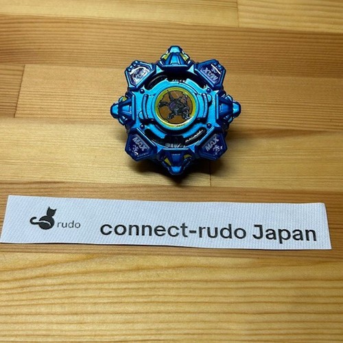 Beyblade burst 156 - beyblade, draciel