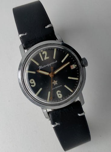 Orologio ufficiale - orologio, da