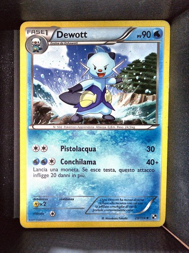 Pkmn dewott black white - pkmn, &