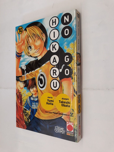 Hikaru di hotta obata - no,