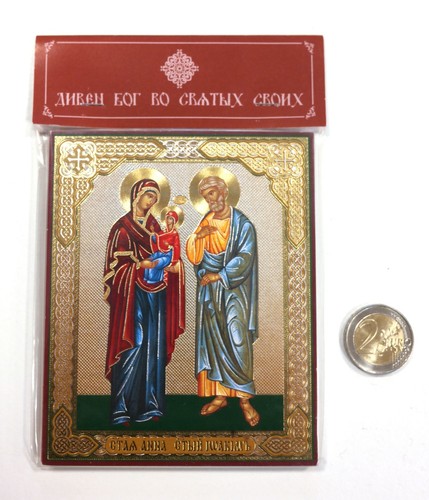 Russian orthodox mdf icon - russian,