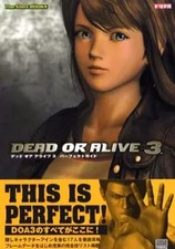 Strategy Guide XBOX Fighting