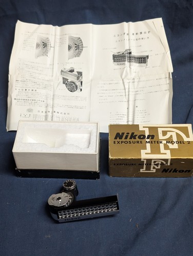 Nikon clip exposure - f, clip-on