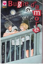 planet manga BUGIE D'AMORE