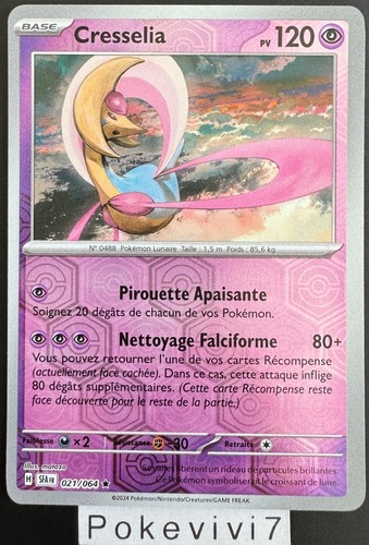 Carte pokemon cresselia - carte,