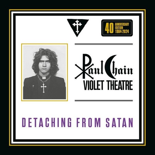 Vinile paul chain violet - vinile,