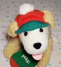 Cappello e sciarpa 10" adorabile Hallmark Nikki cucciolo cane peluche marrone con etichetta