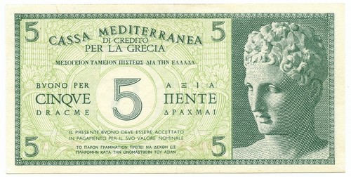 Dracme cassa mediterranea di - cassa,
