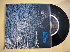 Vinile 45 Giri Nuova Equipe 84 - Una giornata al mare / Quel giorno - Ricordi