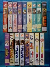 LOTTO 17 VHS CARTONI ANIMATI