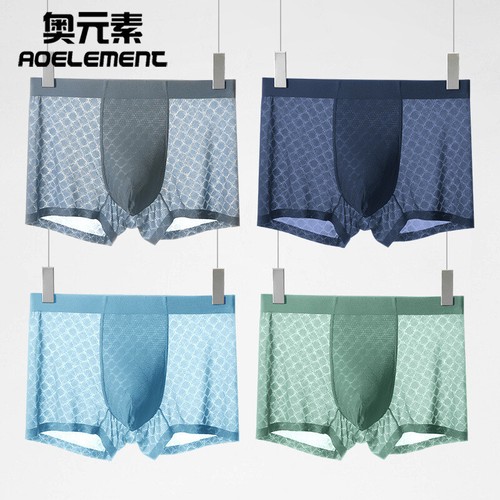 Mutandine intimo uomo maglia