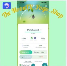 Pokémon - POLTCHAGEIST (Forma Artigianale) ✨T r a d e 20k polveri di stelle ✨Consegna digitale✨