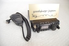 Yaesu FT-817 HF/VHF/UHF All