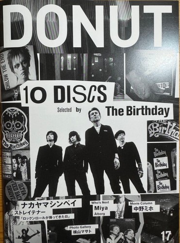 Donut discs the birthday - discs,