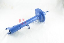 AMMORTIZZATORE SOSPENSIONE