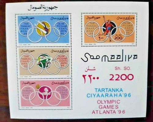Francobolli somalia 1996 - francobolli,