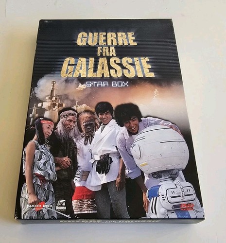 Guerre fra galassie star box - guerre,