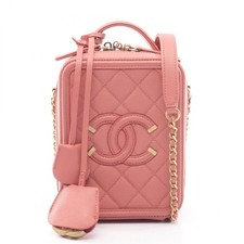 Borsa tracolla chanel cc - borsa,