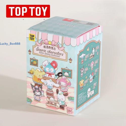 Personaggi sanrio pattinaggio - personaggi,