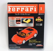 Ferrari collection - ferrari,
