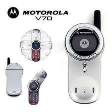 Telefono Cellulare Motorola
