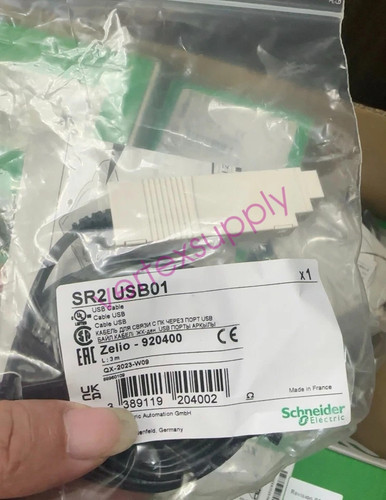 1pz schneider sr2usb01 nuovo - 1pz,