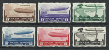 1933 CIRENAICA POSTA AEREA