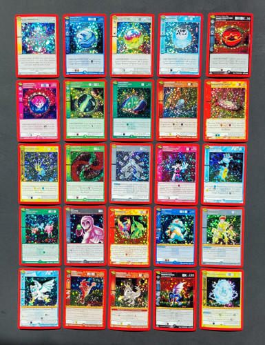 Metazoo ufo full holo - metazoo,