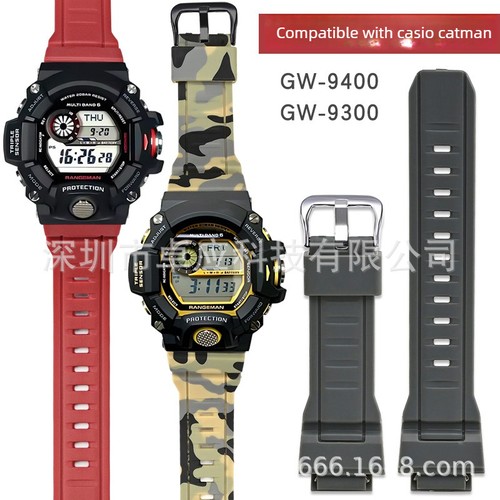 Per casio shock - per,