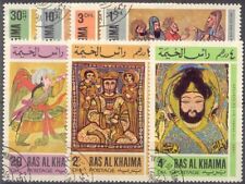 RASALKHAIMA 1972 ARTE QUADRI DIVERSI 7 VAL. Cat.M.167-173