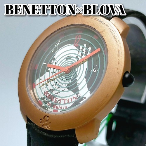 Benetton bulova retro watch - benetton, by