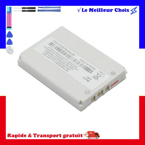 Batterie pour nokia - batterie, blc2