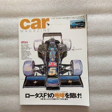 Car Magazine gennaio 2007
