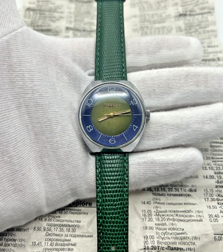 Raro orologio vintage - , raketa