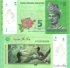 Malesia 5 ringgit ND [2021] P-52c UNC