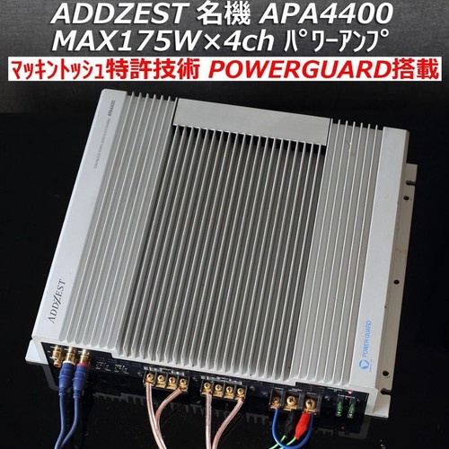 Addzest apa4400 amplificatore - addzest,