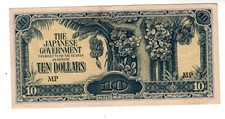 MALAYSIA SINGAPORE 10 DOLLAR 1942-1945 P.M7 WWII JAPAN OCCUPATION INVASION NEUF