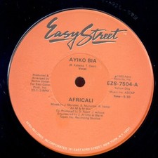 Mix e LP afro cosmic 12"