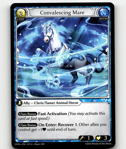 Grande archivio tcg - tcg, mare