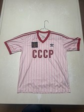 Maglia Calcio URSS Adidas CCCP No Numero Taglia M Replica Moderna Rara