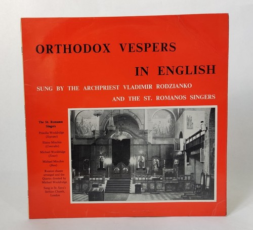 Vespri ortodossi inglese - inglese,