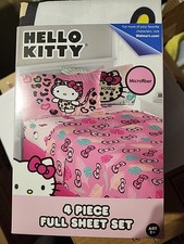 Hello Kitty Wild Jungle Set