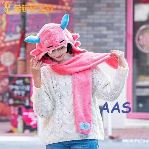Cappello peluche ufficiale