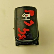 RICAMBI USATI, PULSANTIERA