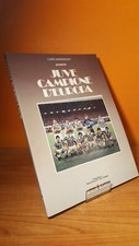 Juve Campione d'Europa - Loris