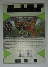 The Eye of Judgment -