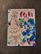 MEIKO MENMA HONMA - ANOHANA - GODDESS STORY - DSR - HOLO - WAIFU - NS-10M03-010