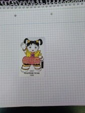 SET carte telefoniche usate