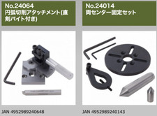 PROXXON n.24002 Micro Race PD250 Opzione 3 Made in Japan