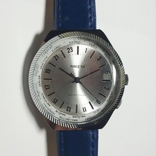 Raketa Paketa Marine 24h Ore Del Mondo Goroda Orologio Russo Vintage Watch CCCP